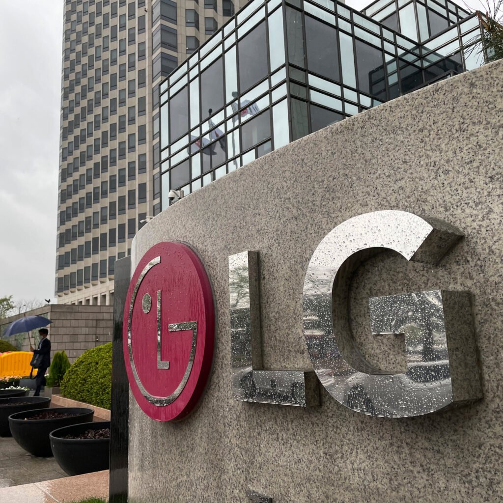 G.M. Will Sell Stake in EV Battery Plant to LG